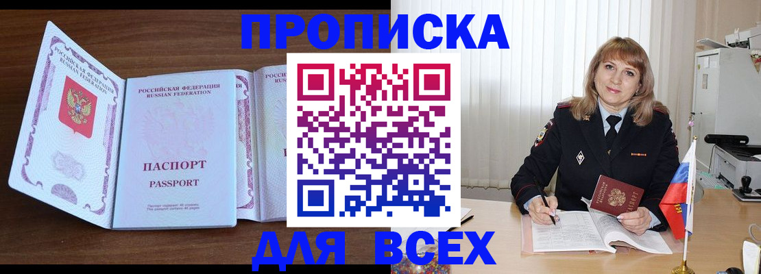 форма 3 в Нюрбе